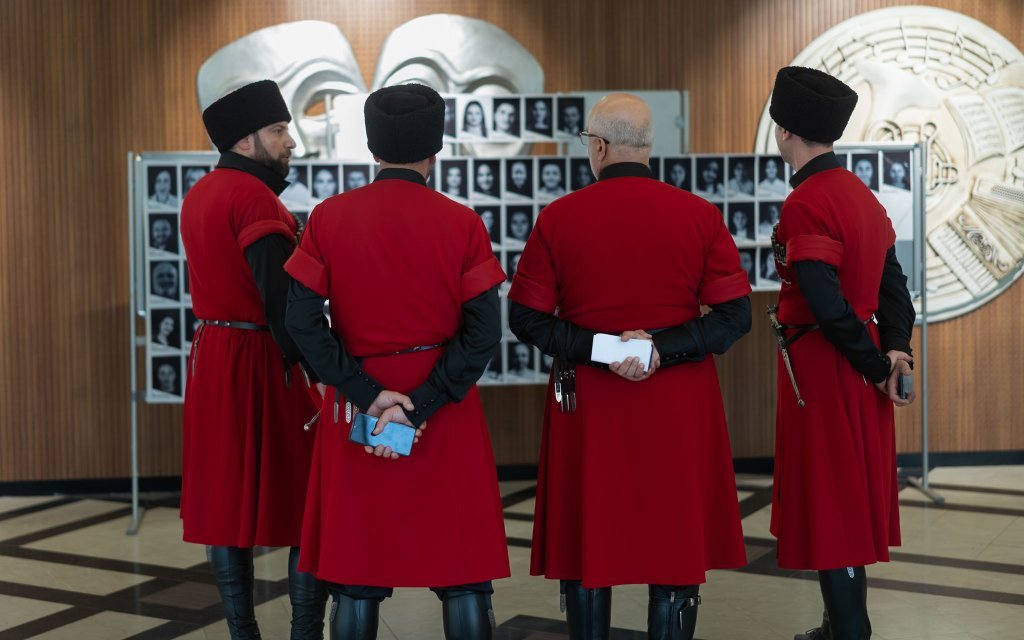 Azamad Kafkas Halk Dansları Yıl Sonu Gösterisi